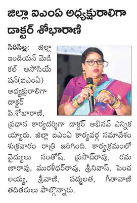 బ్యాలెట్‌ బాక్సులు వచ్చేశాయ్‌..1