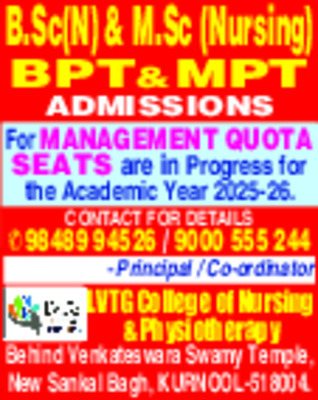 నామమాత్రంగానే ‘రైతన్నా మీకోసం’ 1