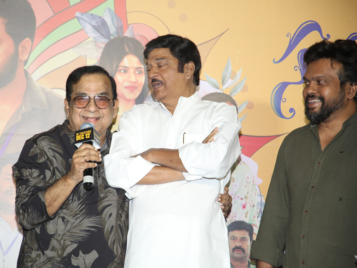 Sahakutumbaanaam Trailer Launch Event Photos1