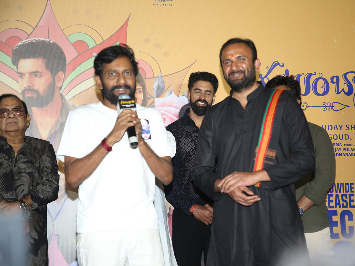Sahakutumbaanaam Trailer Launch Event Photos11
