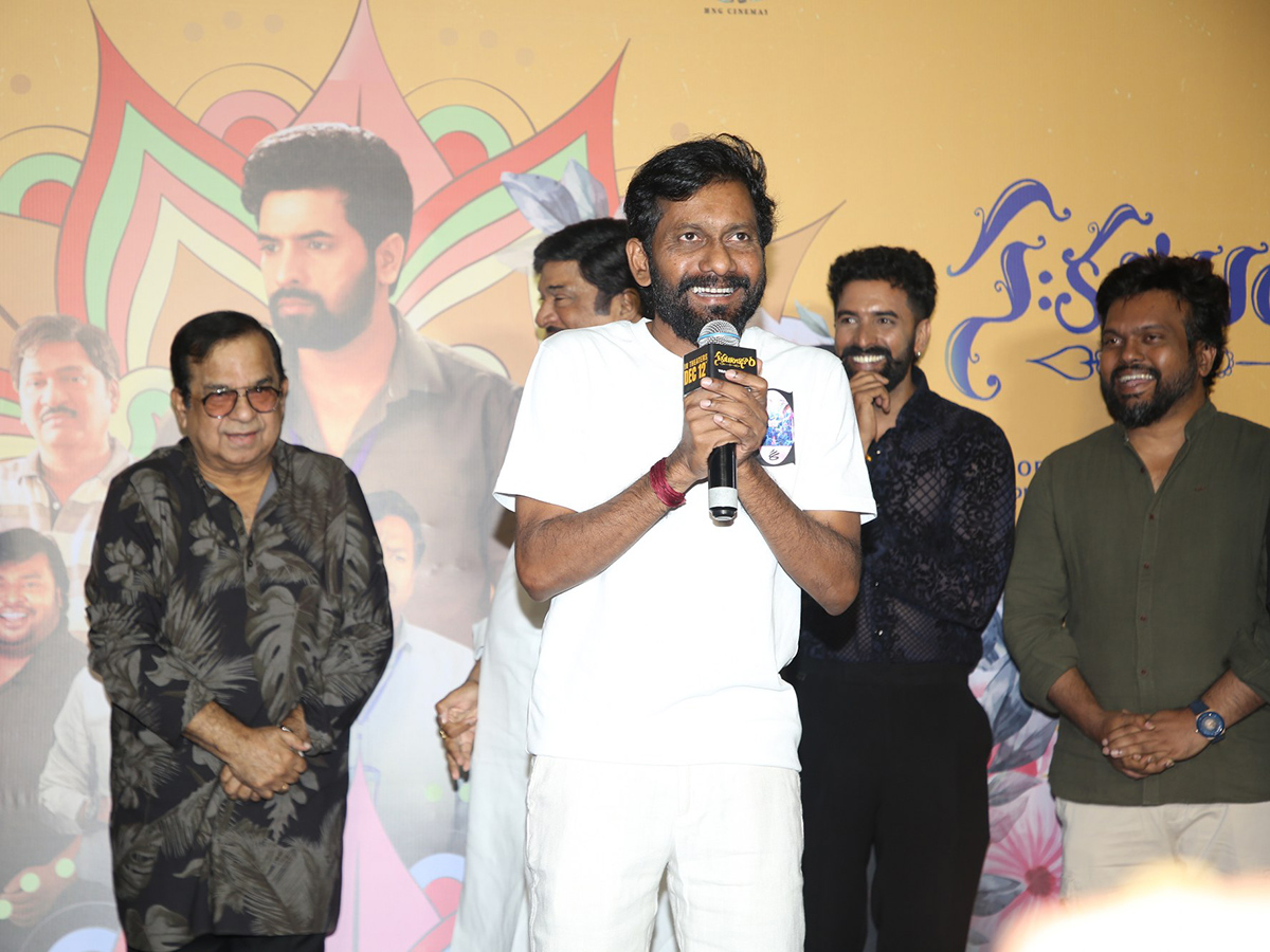 Sahakutumbaanaam Trailer Launch Event Photos12