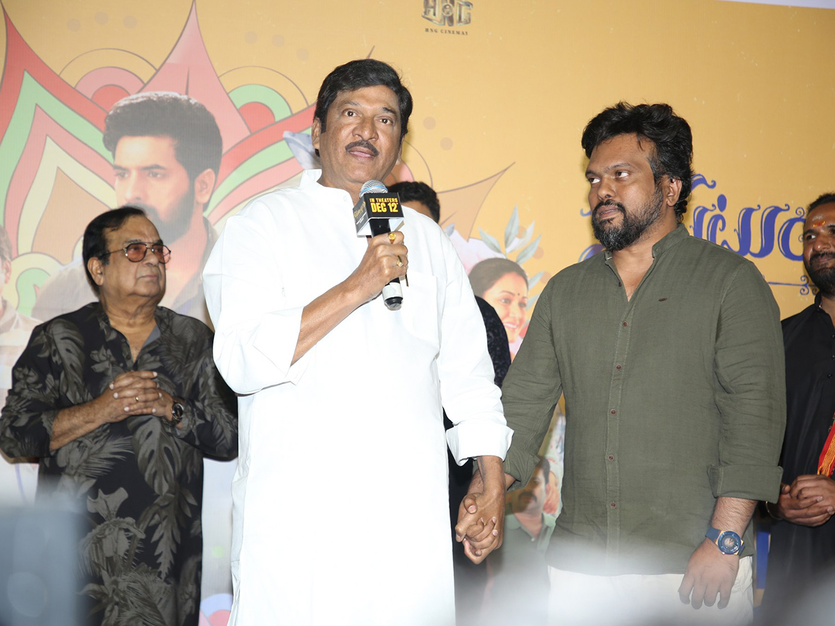 Sahakutumbaanaam Trailer Launch Event Photos15