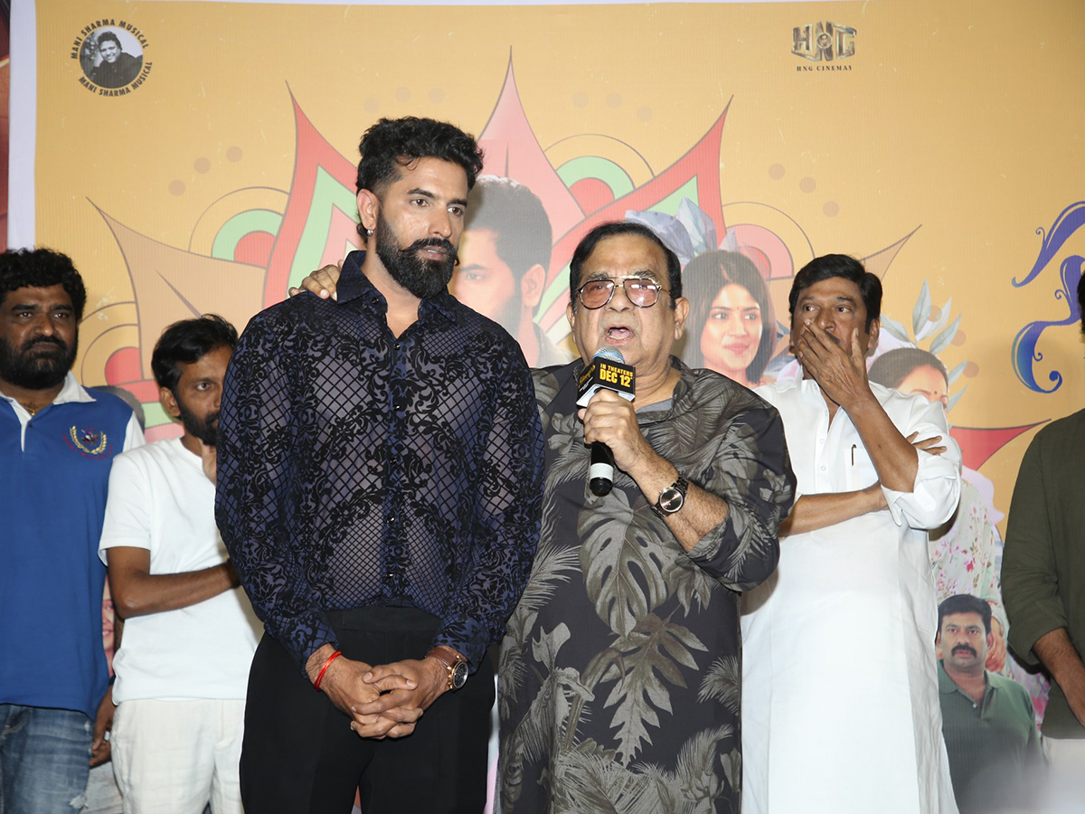 Sahakutumbaanaam Trailer Launch Event Photos18