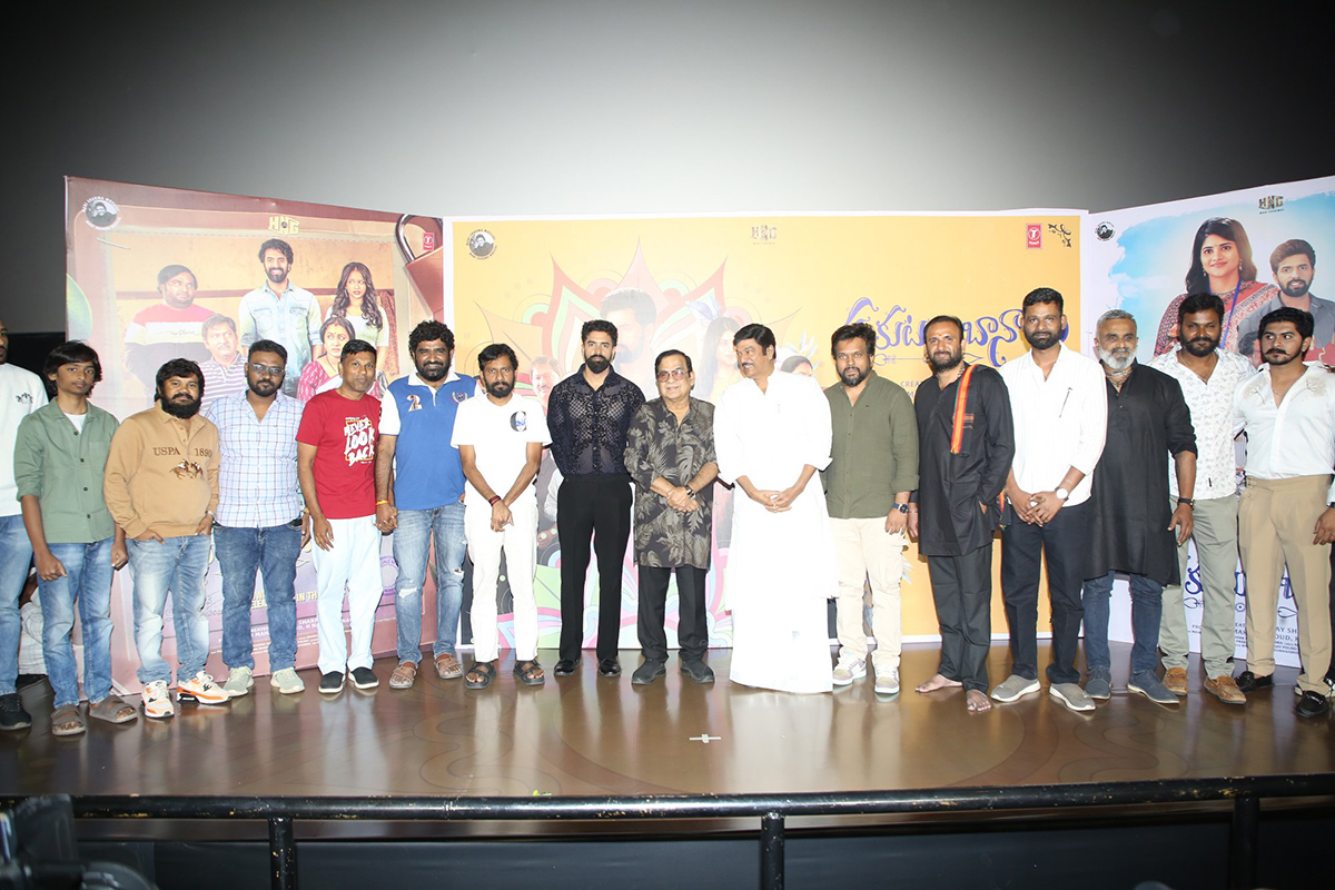 Sahakutumbaanaam Trailer Launch Event Photos3