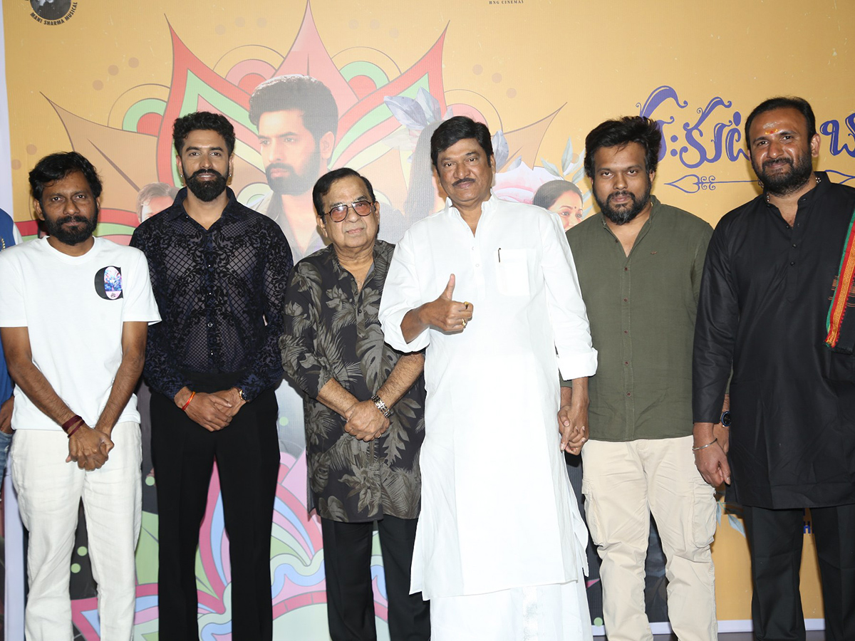 Sahakutumbaanaam Trailer Launch Event Photos5