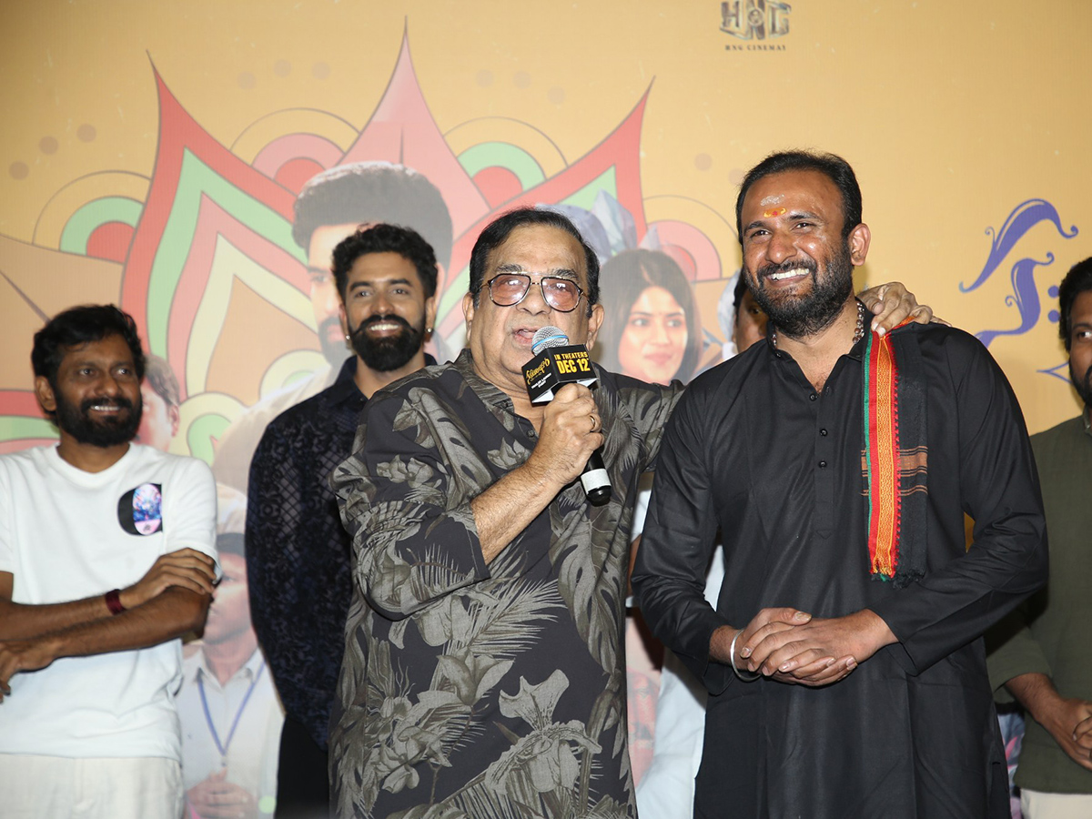 Sahakutumbaanaam Trailer Launch Event Photos6