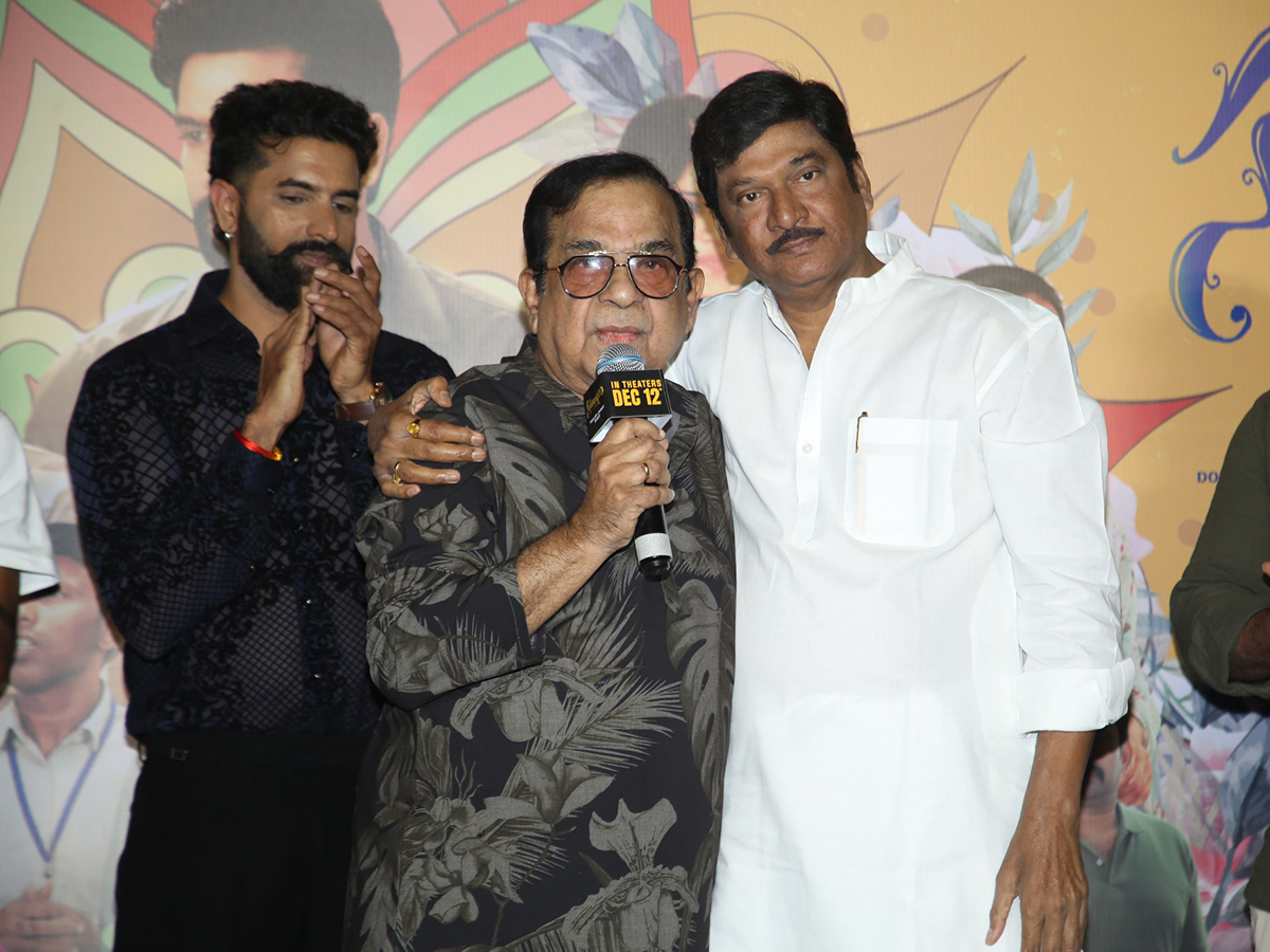 Sahakutumbaanaam Trailer Launch Event Photos7