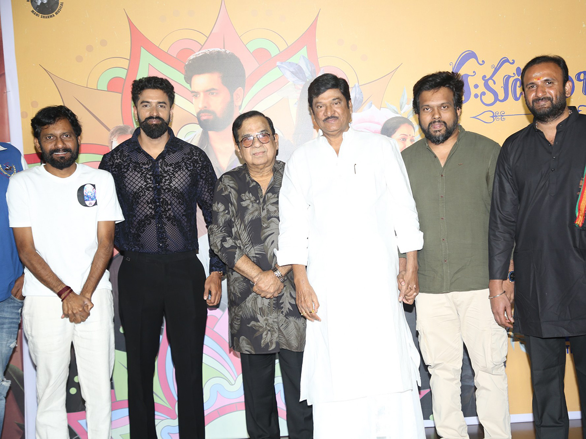 Sahakutumbaanaam Trailer Launch Event Photos8