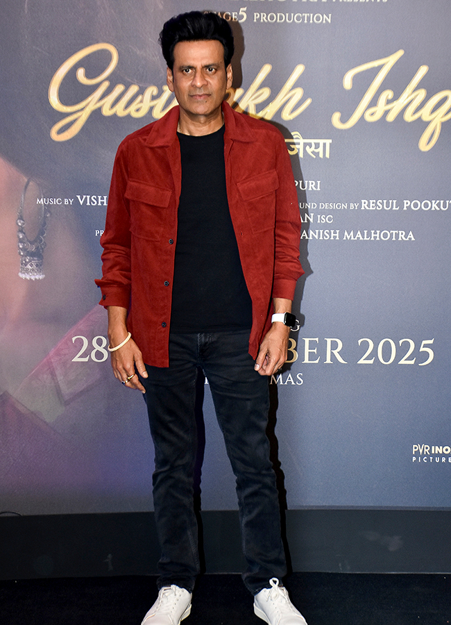 Special Screening of film Gustaakh Ishq in Mumbai2