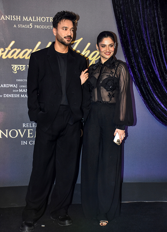 Special Screening of film Gustaakh Ishq in Mumbai5