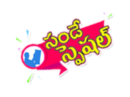 ● ఐదో ప్రయత్నంలో ఐపీఎస్‌కు ఎంపిక ● పట్టుదలకు శ్రమ తోడైత2