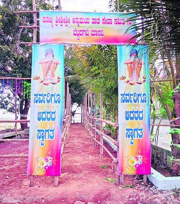 మహిమాన్వితుడు.. అన్నమయ్య తాత1