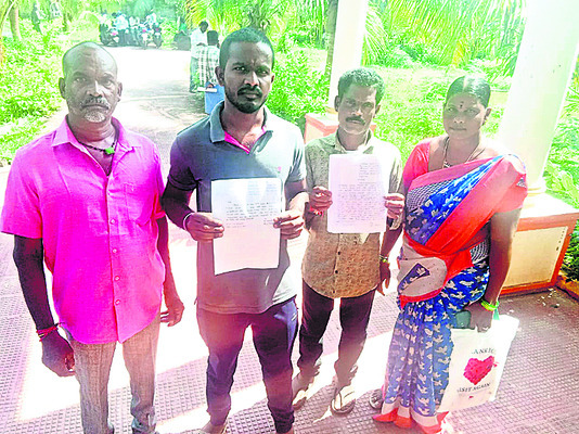 పీజీఆర్‌ఎస్‌ అర్జీలపై నిర్లక్ష్యం తగదు 1