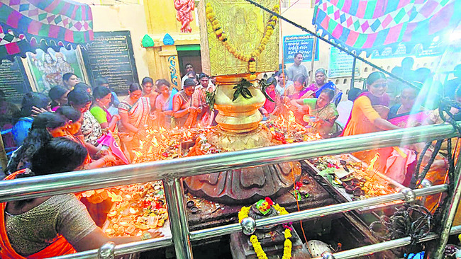 శంభో శివ శంభో 1