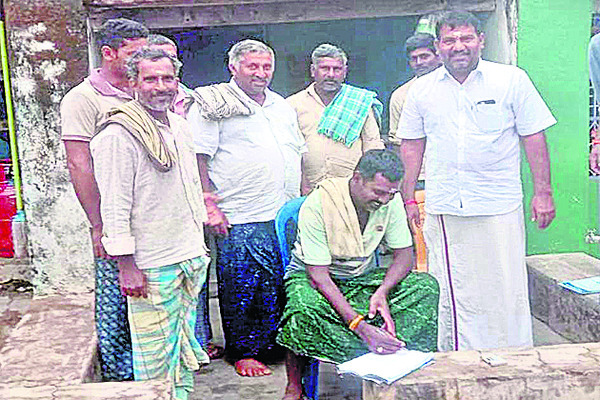 ఓ సంతకం 4