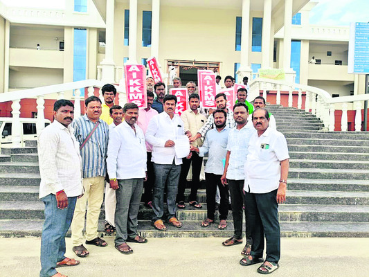 కన్నడ భాషను ప్రోత్సహించాలి 1