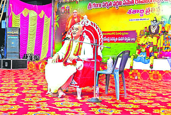 వైభవంగా రామలింగేశ్వర స్వామి శతాబ్ది ఉత్సవాలు 3