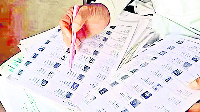 ఎస్‌ఐఆర్‌పై ఆందోళన వద్దు 1