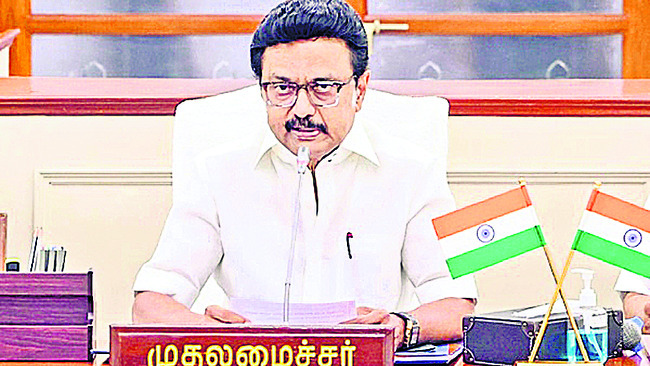 ఎస్‌ఐఆర్‌పై ఆందోళన వద్దు 2