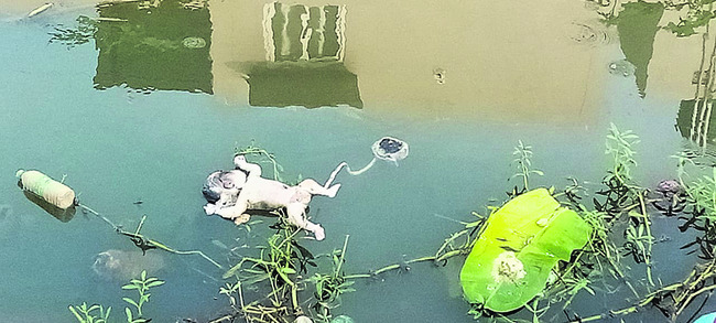 ● ఎవరు చేసిన పాపం..? 1