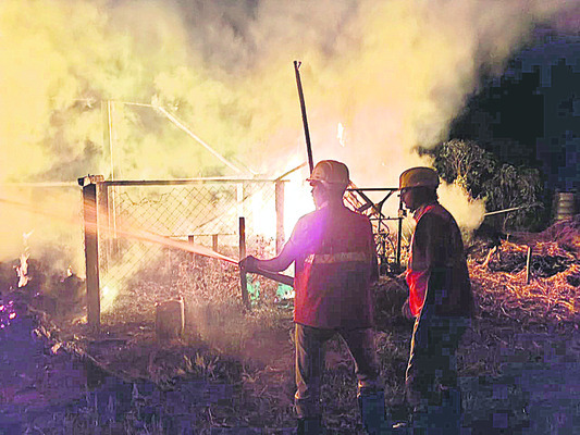 అగ్నిప్రమాదంలో రూ.3 లక్షల ఆస్తి నష్టం 
1