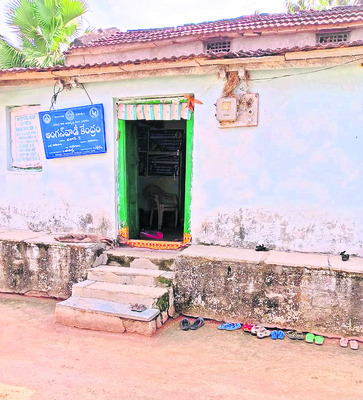 అద్దె అవస్థలు..1