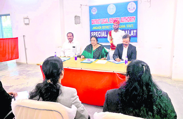 రాజీ మార్గంతోనే  కేసుల పరిష్కారం1