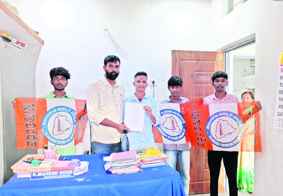 సంక్షిప్తం3