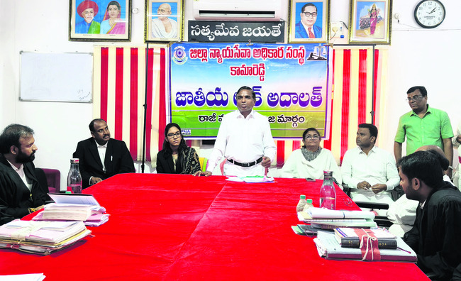 ‘కేసుల పరిష్కారానికి  కృషి చేయాలి’
2