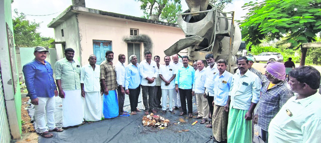 సంక్షిప్తం1