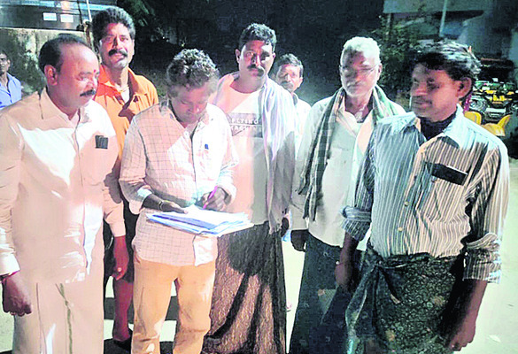 ఓ సంతకం 3