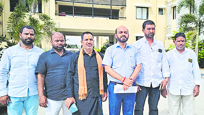 ఆ కంపెనీపై చర్యలు తీసుకోండి 
1