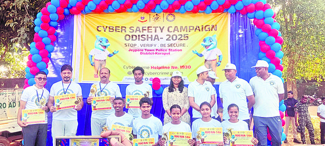 ఉత్సాహంగా 5కే రన్‌ 4