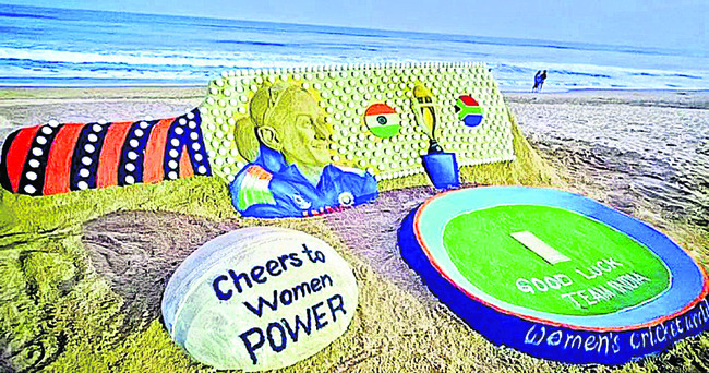 శిశు సంరక్షణ సాధ్యం2