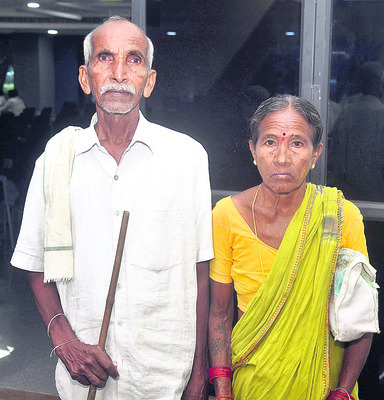 బిల్లు ఇప్పించండి 
2