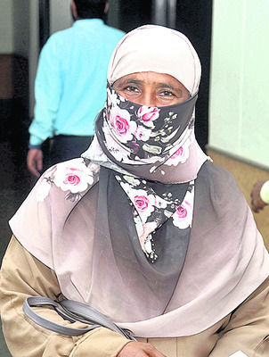 బిల్లు ఇప్పించండి 
1