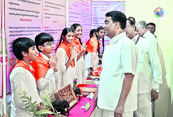 అప్పుల బాధతో యువకుడి ఆత్మహత్య 1