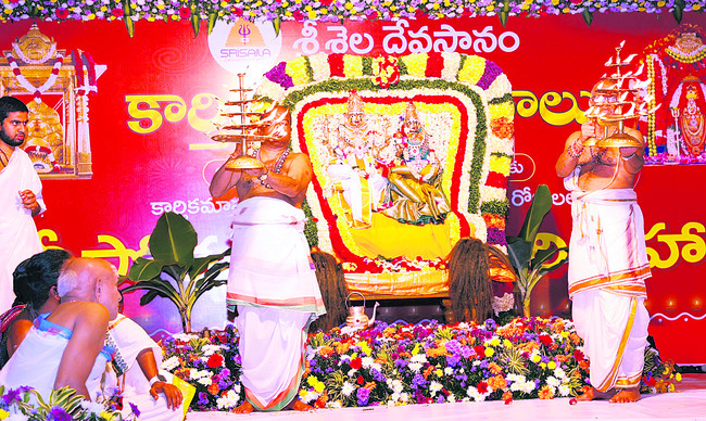 లక్ష దీపోత్సవం.. కోటి తేజం!2