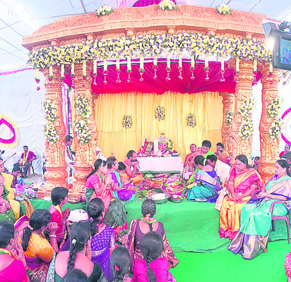 కల్యాణ వైభోగమే..1