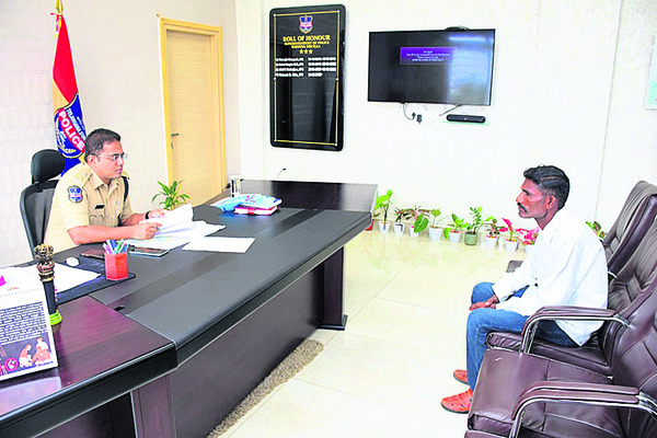 రాజీయే రాజమార్గం1