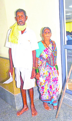 అర్జీలు పెండింగ్‌లో ఉండొద్దు4