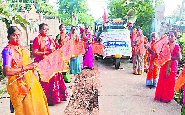 గుంటూరు1