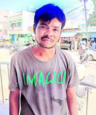 కనిపించని108
1