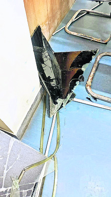 అసభ్య ప్రవర్తనపై ఆగ్రహం 2