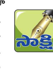 ‘సిండి’కోటపై నిఘా1