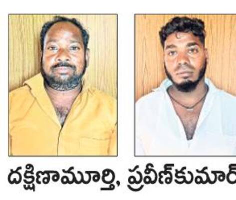 క్లుప్తంగా1