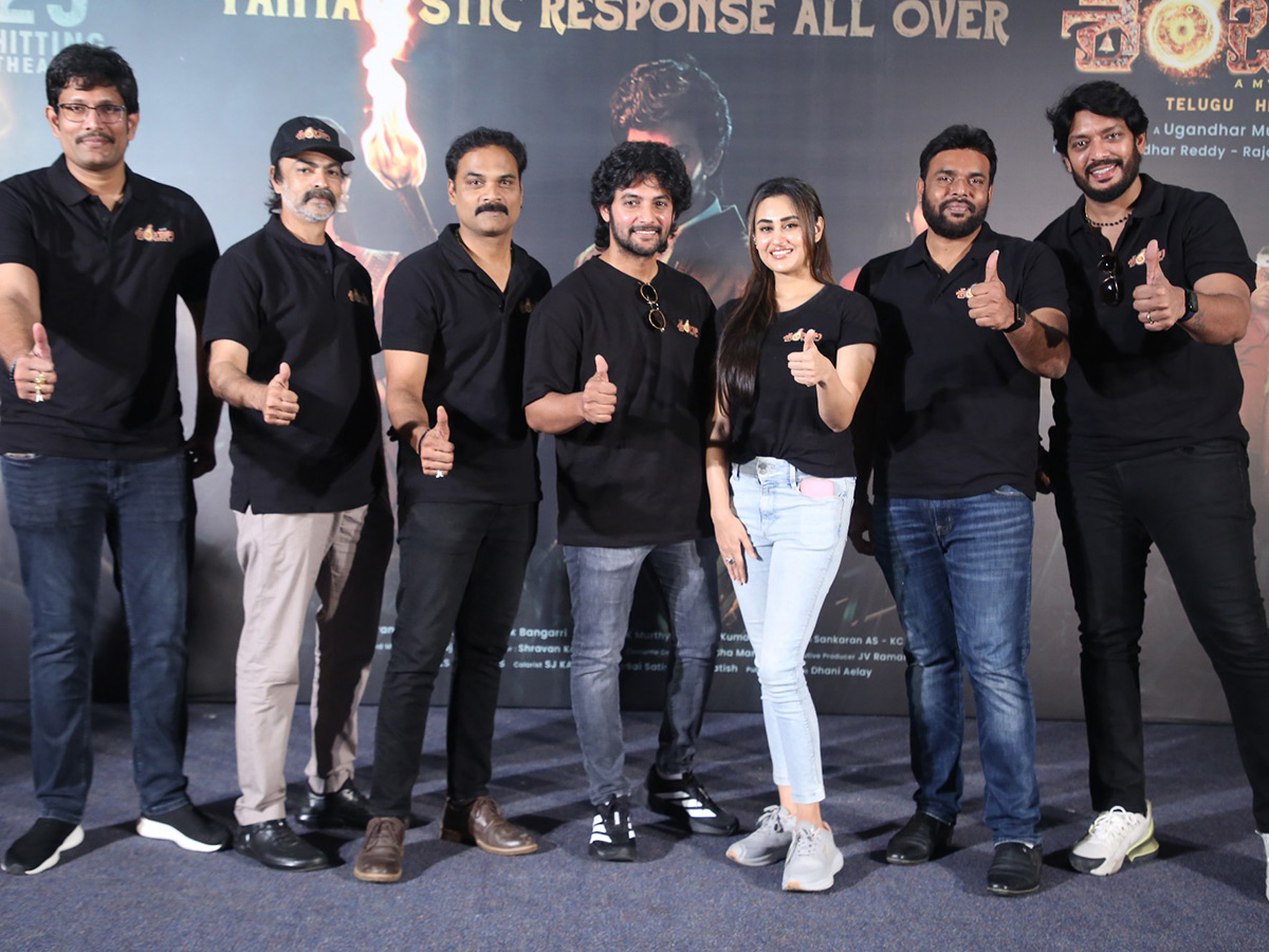 Aadi Sai Kumar Shambhala Movie Trailer launch Photos7