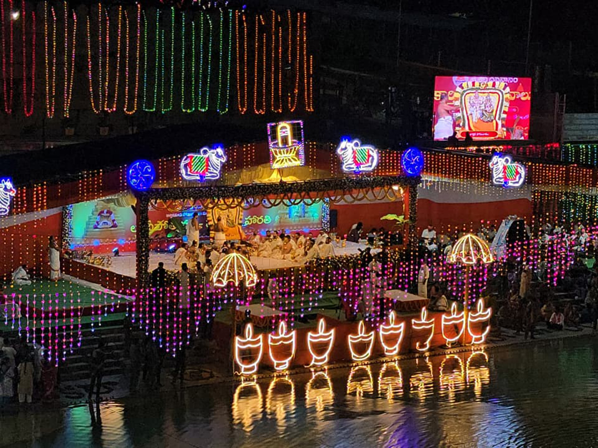 Devotional : Laksha Deepotsavam In Srisailam Photos3