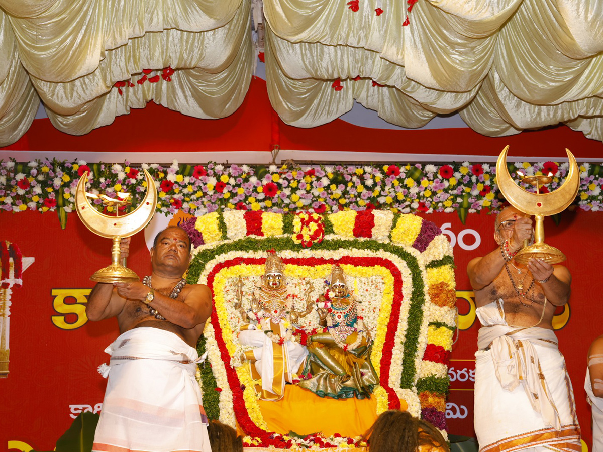 Devotional : Laksha Deepotsavam In Srisailam Photos6