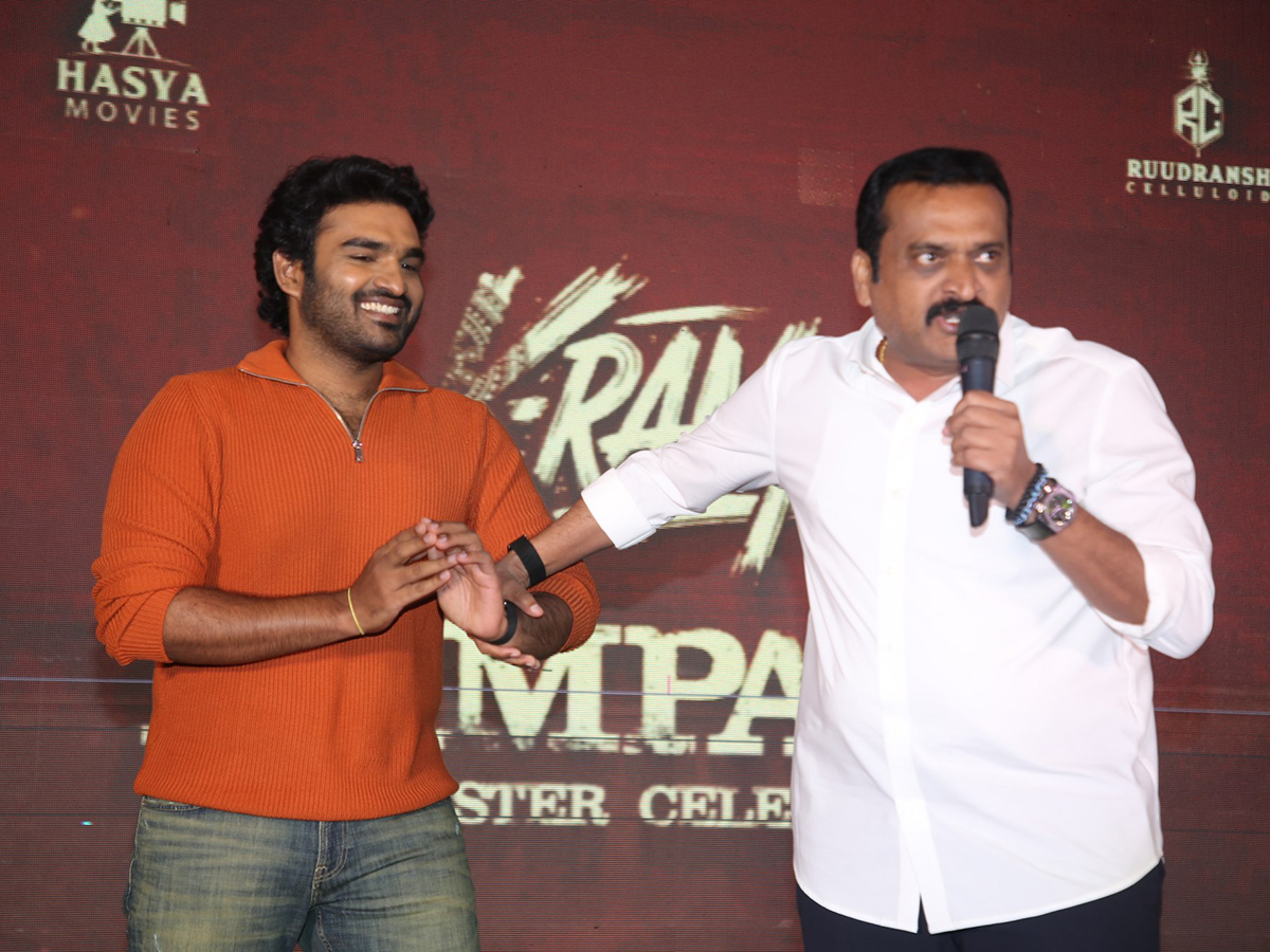 K-Ramp Movie Blockbuster Celebrations Photos1